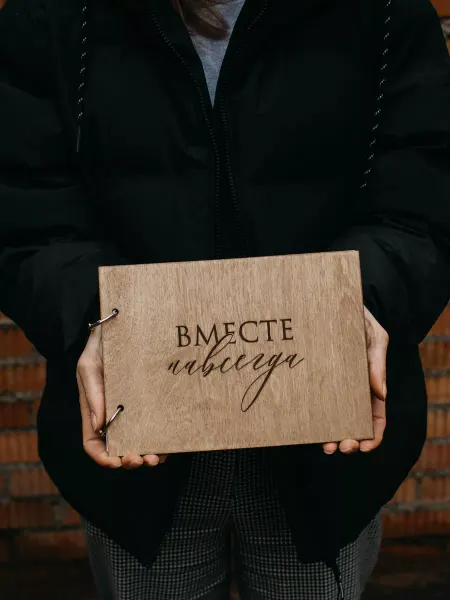Kanwood Книга для пожеланий Вместе навсегда