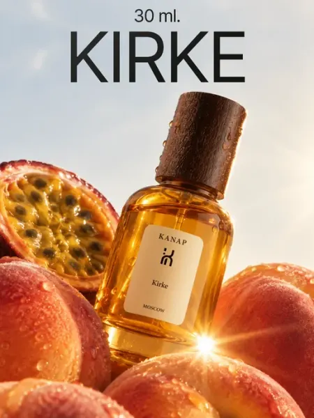 Духи унисекс 30мл Кирке Kirke KANAP