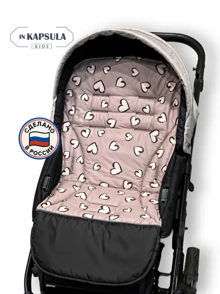 Kapsula Kids Матрас в коляску прогулочную, универсальный