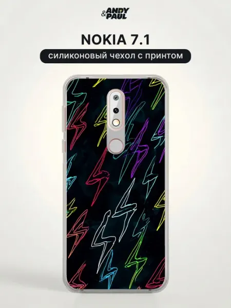 Чехол на Nokia 7.1 y2k Andy&Paul