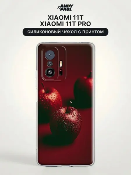 Чехол на Xiaomi 11T Xiaomi 11T Pro с яблоком Andy&Paul