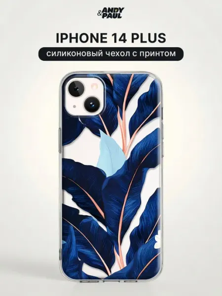Чехол на iPhone 14 Plus pinterest Andy&Paul