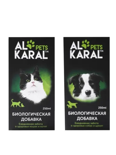 Биологическая добавка Al Karal Pets, для кошек и собак, 250 мл