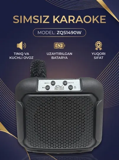 Миниатюрная портативная колонка Karaoke - для мощного звука и простоты использования