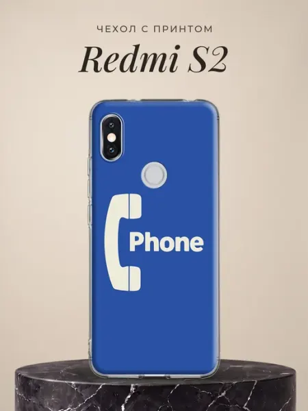 Чехол на Redmi S2 pinterest Xiaomi