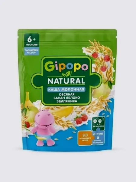 Каша сухая молочная GIPOPO (Гипопо) Мультизлаковая Банан, яблоко 200 г - Детские каши