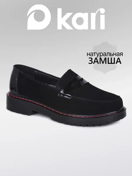 Kari Лоферы черные замшевые классические
