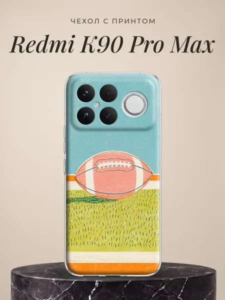 Чехол на K90 Pro Max pinterest Redmi