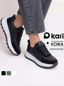 Кроссовки Kari женские натуральная кожа