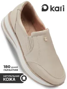 Слипоны Kari женские летние на платформе