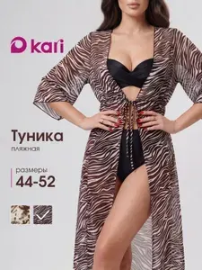Туника Kari женская летняя пляжная