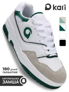 Кеды Kari женские из натуральной замши на высокой подошве