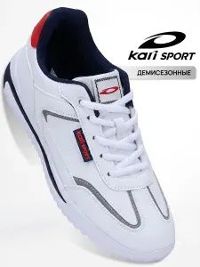 Кроссовки Kari SPORT женские на платформе