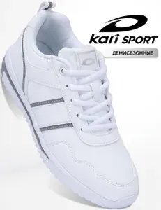 Кроссовки Kari SPORT спортивные для бега