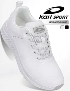 Кроссовки Kari SPORT на высокой подошве