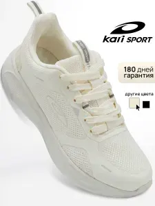 Кроссовки Kari SPORT женские спортивные дышащие