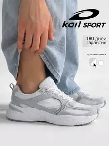 Кроссовки Kari SPORT женские белые летние спортивные