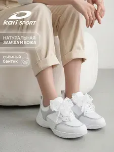 Кроссовки Kari SPORT женские белые натуральная кожа летние с бантиком