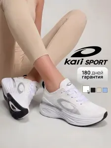 Кроссовки Kari SPORT женские лёгкие дышащие для бега, фитнеса и тренировок