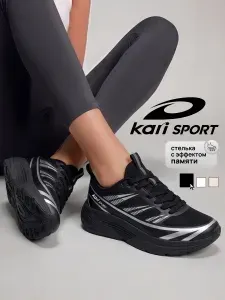 Кроссовки Kari SPORT женские текстильные дышащие для бега, фитнеса и ходьбы летние