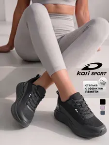 Кроссовки Kari SPORT женские спортивные для бега и фитнеса летние