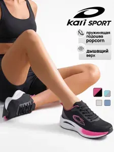 Кроссовки Kari SPORT женские беговые черные для фитнеса летние