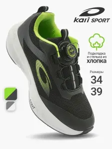 Кроссовки Kari SPORT демисезонные спортивные дышащие для подростков
