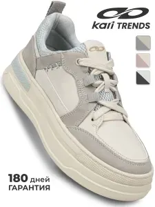 Кеды Kari TRENDS женские на платформе бежевые
