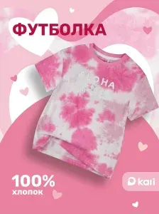 KariKids Футболка для девочки оверсайз