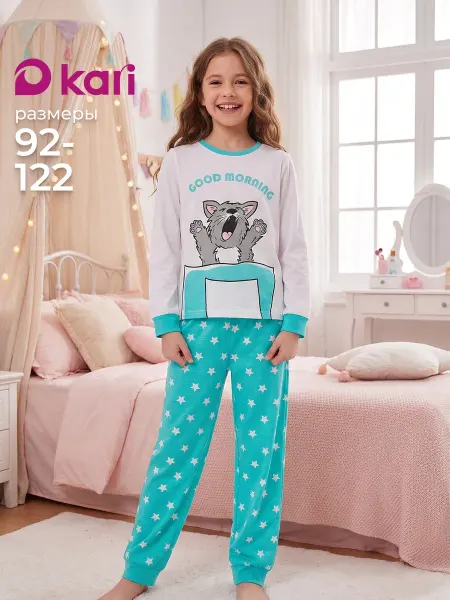 KariKids Пижама хлопковая детская со штанами