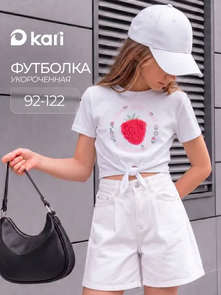 KariKids Футболка для девочки укороченная оверсайз