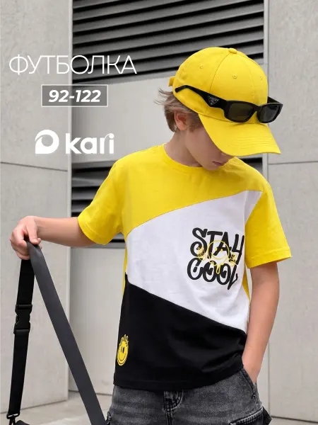 KariKids Футболка для мальчика летняя с принтом