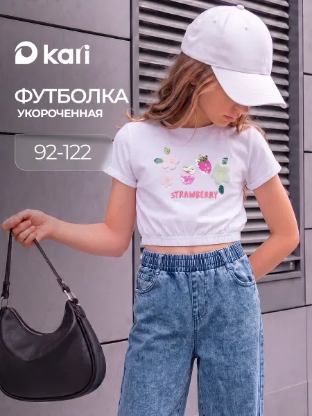 KariKids Укороченная футболка для девочки летняя с принтом