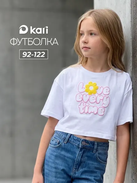 KariKids Футболка для девочки оверсайз белая укороченная с принтом