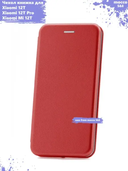 Чехол на Xiaomi 12T Pro книжка mocco S&E