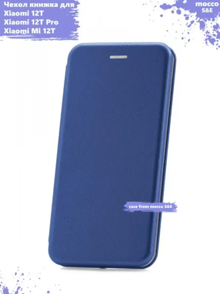 Чехол на Xiaomi 12T книжка mocco S&E