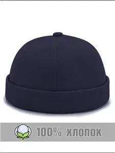 Докер karoca Кепка бейсболка без козырька