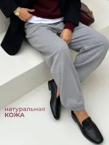 Milany Kate Лоферы натуральная кожа