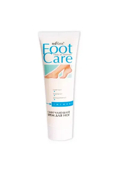 Крем для ног Foot Care смягчающий 100 мл BIELITA