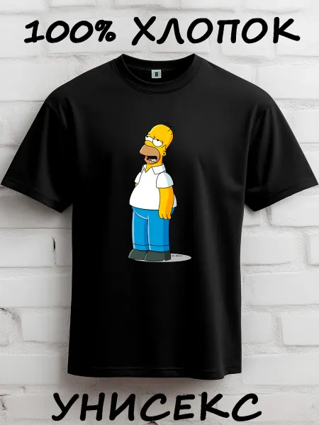 KatrinShop Футболка Гомер Симпсон