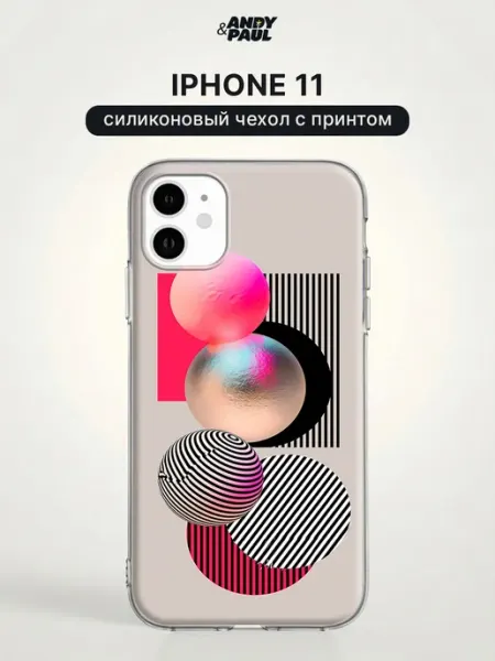 Чехол на iPhone 11 в полоску Andy&Paul