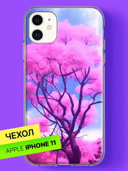 Чехол на iPhone 11 с принтом Розовое дерево Bloopskin