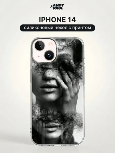 Чехол на iPhone 14 pinterest Andy&Paul