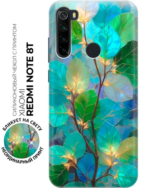Чехол на Redmi Note 8T Xiaomi