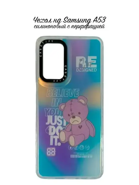 Чехол на Samsung A53 The North Face Nike Thrasher Take Case
