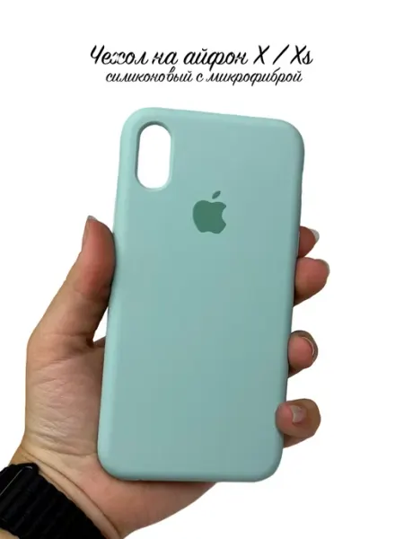 Чехол на IPhone X XS силиконовый Take Case