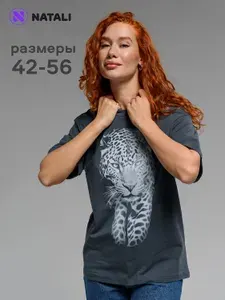 Футболка Натали Суслова летняя коллекция