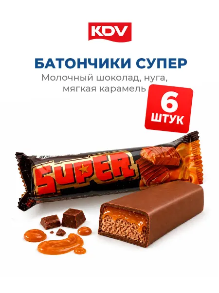 KDV Шоколадные батончики Супер 6 штук