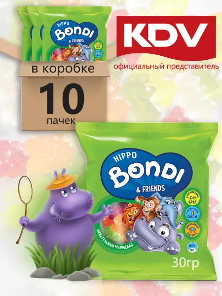KDV Мармелад жевательный Бегемотики Бонди