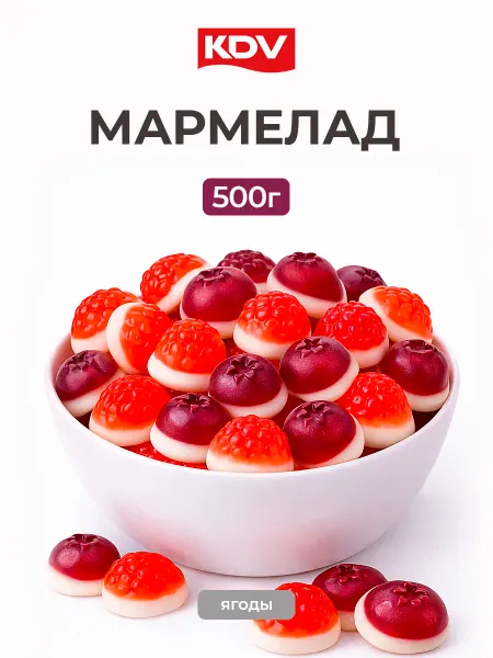 KDV Жевательный мармелад Mayama черника малина